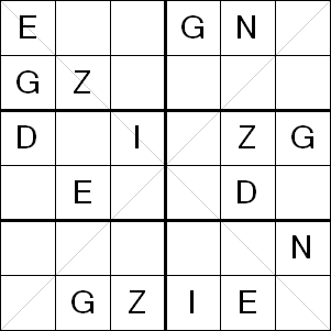2 DENGIZ-МОРЕ--Sudoku