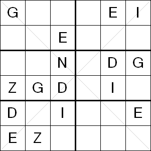 13 DENGIZ-МОРЕ--Sudoku