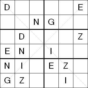 14 DENGIZ-МОРЕ--Sudoku
